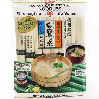 Towa Shirasagi No Ito Somen