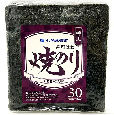 ニジヤ 寿司はね 焼のり 特上