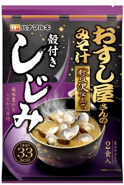 Hanamaruki Osushiya Zeitaku Shijimi