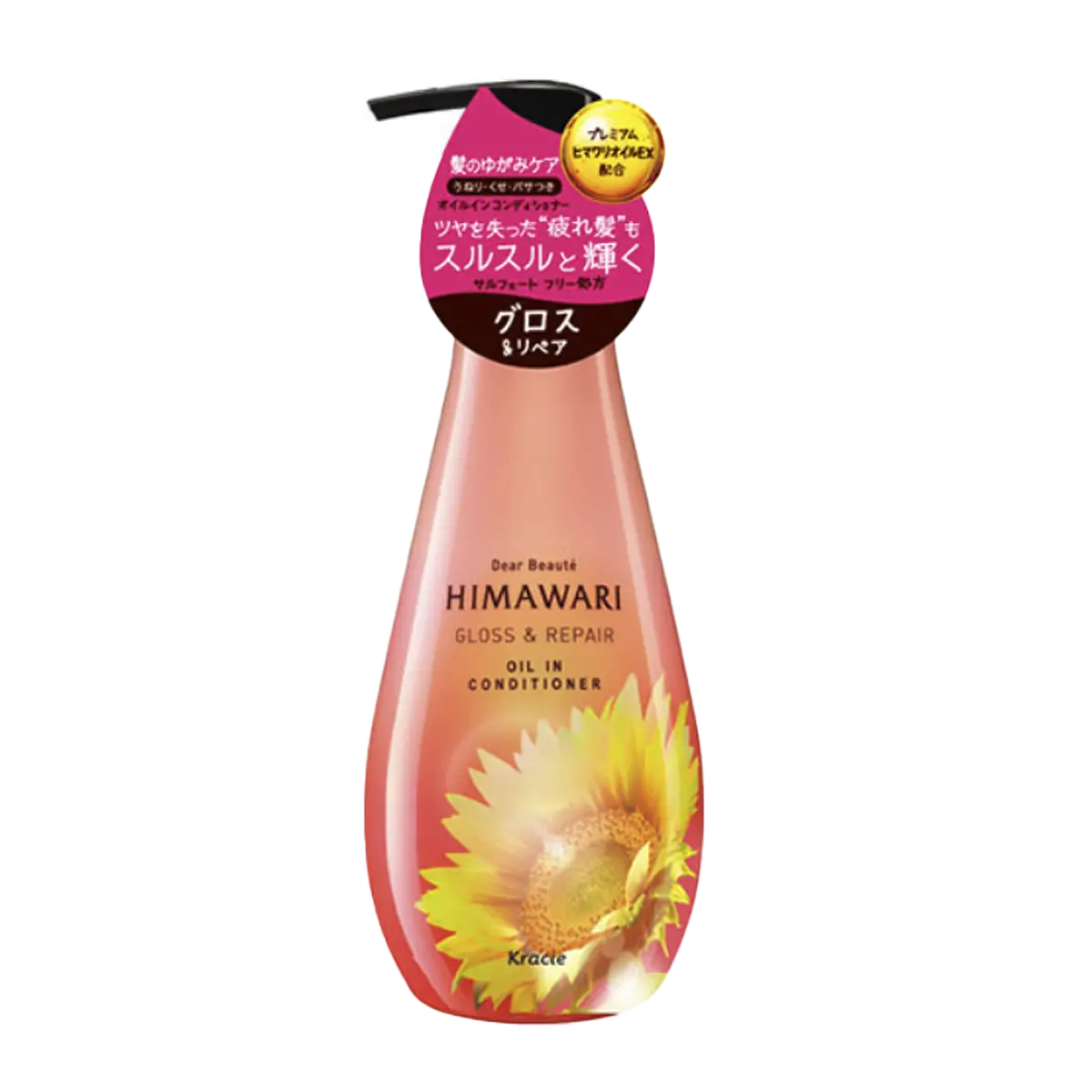 Kracie Himawari Oil In Conditioner (Gloss & Repair) | Nijiya Market