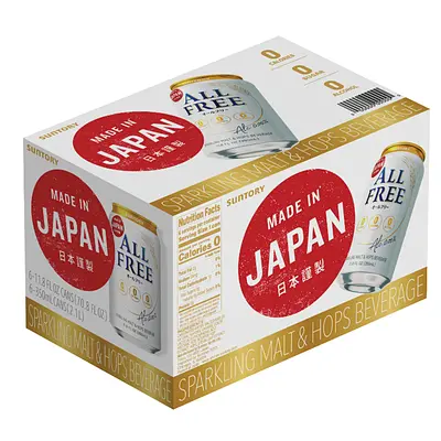 Suntory All Free 6P - Image 3