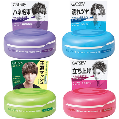 Gatsby Variety Set 4 kinds