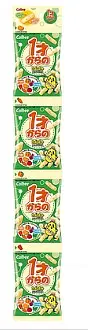 カルビー 1才からのサッポロポテト (4連) （賞味期限 8/31/26)