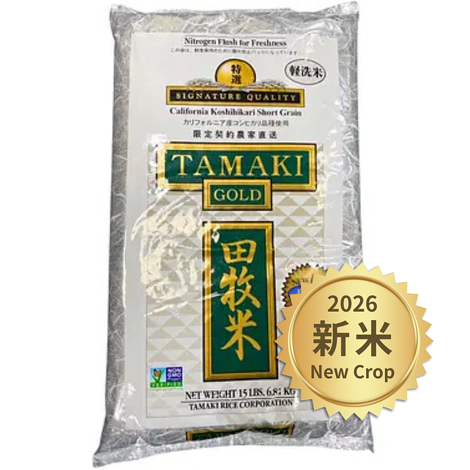 田牧米 田牧ゴールド (15LB)