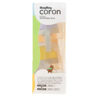 Pigeon Magmag Spout & Straw Cup Set - Image 3