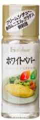 ハウス食品 ホワイトペパー