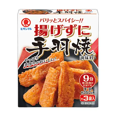 Higashimaru Agezuni Tebayaki 3P