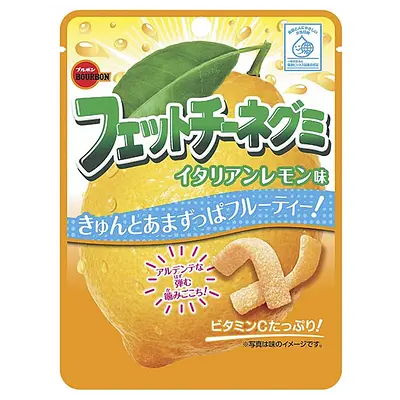Bourbon Fettuccine Gummi Italian Lemon