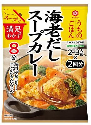 Kikkoman Uchi No Gohan Shrimp Soup Curry