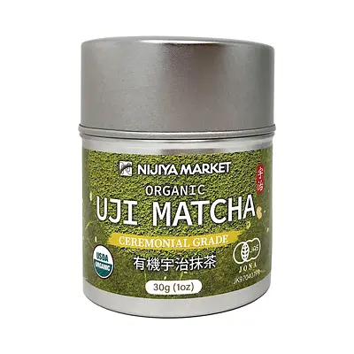Nijiya Organic Uji Matcha Ceremonial Grande Tin