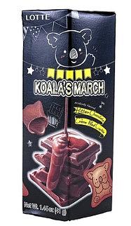 Lotte Koala's March Bitter Chocolate (Exp 7/21/26)