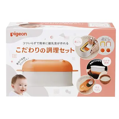 Pigeon Food Cookware Set