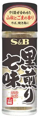 S&B 七味 黒煎り
