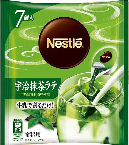 Nestle Japan Portion Uji Matcha Latte