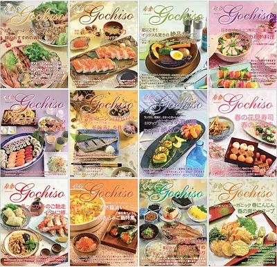 Gochiso Magazine - Image 2