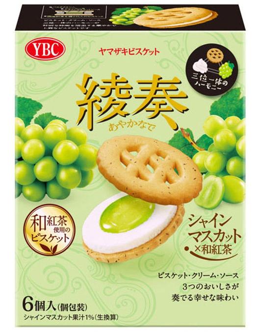 YBC Ayakanade Shine Muscat Wakoucha