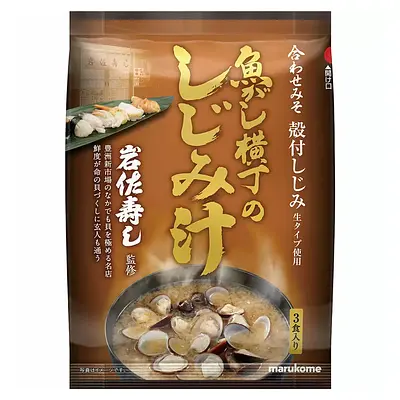 マルコメ 魚がし横丁 しじみ汁 (3P)
