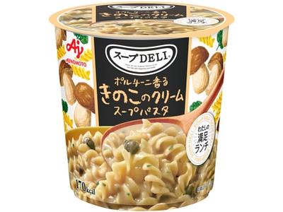 Ajinomoto Soup Deli Mushroom Cream Soup Pasta
