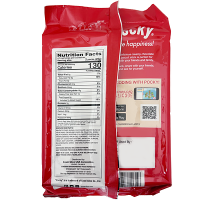 グリコ ポッキー チョコレート ファミリーサイズ - Image 2