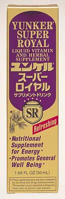Sato Yunker Super Royal - Image 2