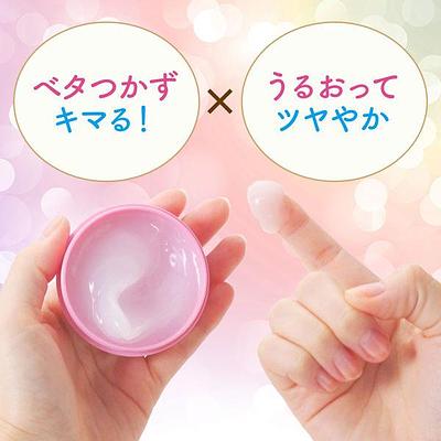 Mandom Lucido-L Mini Hair Wax Arrangement Up - Image 4