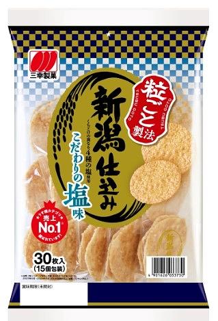 Sanko Seika Niigata Jikomi Salt