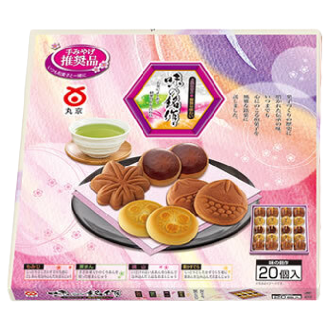 丸京 進物 味の名作