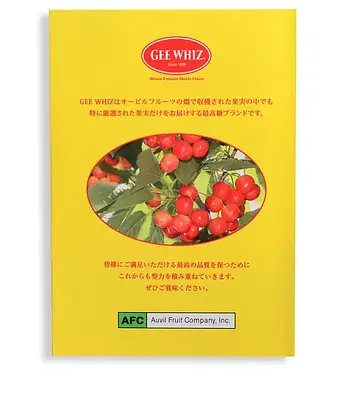 Auvil Farm Rainier & Dark Cherry Mix 2kg - Image 15