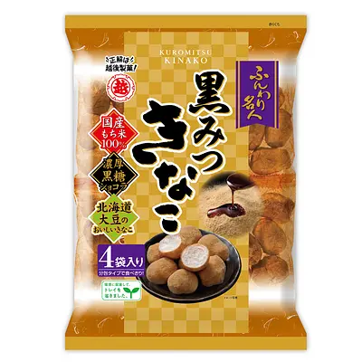 越後製菓 ふんわり名人 黒蜜きなこ