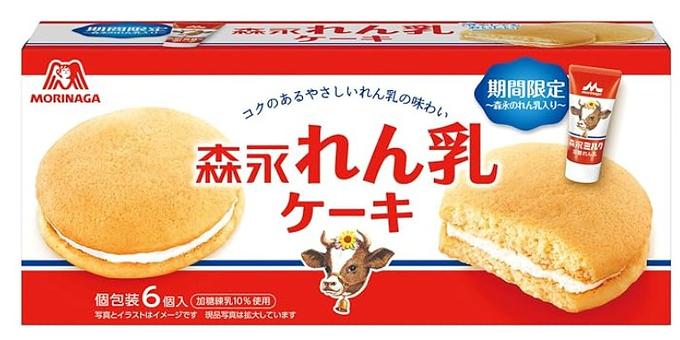 森永製菓 れん乳ケーキ