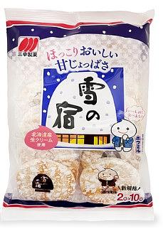 Sanko Seika Yuki No Yado (Exp 11/23/26 A few of the rice crackers are broken）