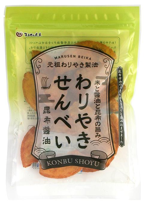 Marusen Beika Wariyaki Senbei Konbu Shoyu