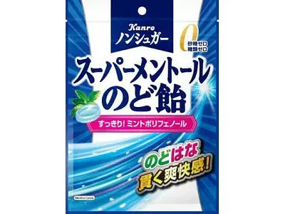 Kanro Non-Sugar Super Menthol | Nijiya Market