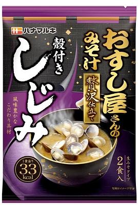 Hanamaruki Osushiya Zeitaku Shijimi