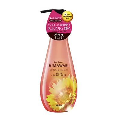Kracie Himawari Oil In Conditioner (Gloss & Repair) Pump