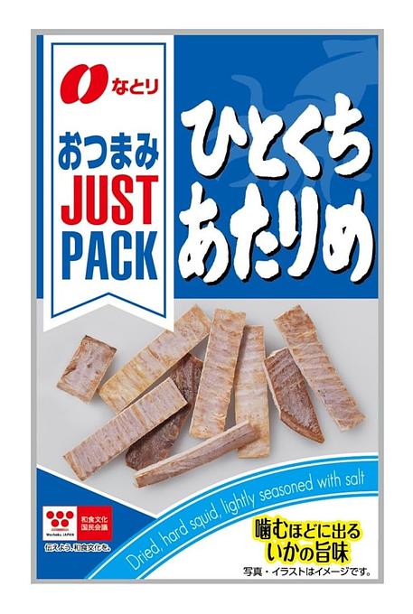 Natori Just Pack Hitokuchi Atarime