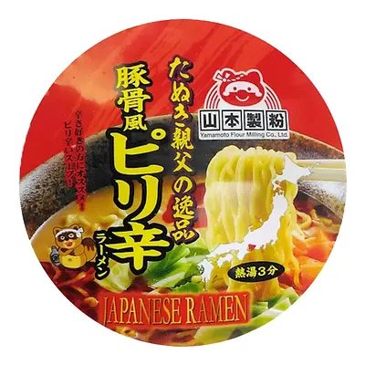 Yamamoto Seifun Cup Ramen Tonkotsu Style Pirikara