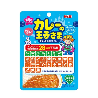 S&B カレーの王子さま (レトルト)