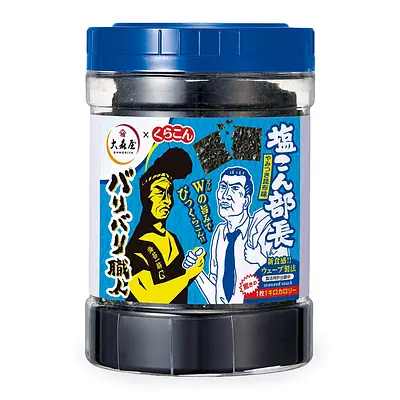大森屋 バリバリ職人 やみつき昆布味