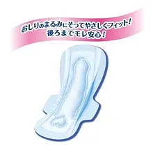 エリス 新素肌感290 羽つき 多い日の夜用 (9枚 X2P) - Image 2