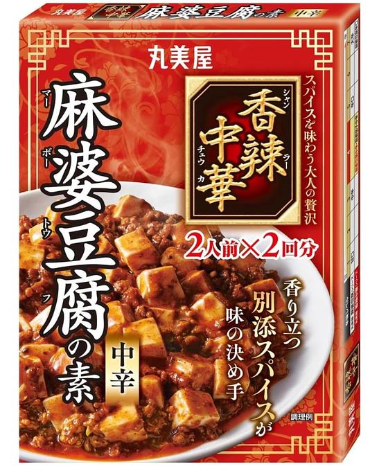 Marumiya Shokuhin Shanra Chuka Mabo Tofu No Moto
