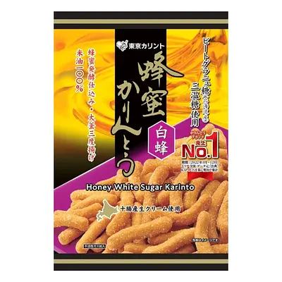 ■やどかり■　ハンドメイド商品 東京かりんと 蜂蜜かりんとう 白蜂 | ニジヤマーケット