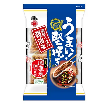 越後製菓 うまい堅焼き 濃厚うまみ醤油味