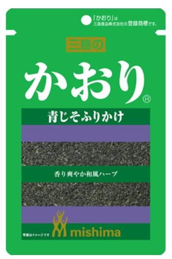 三島 ふりかけ かおり