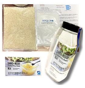 Salted Rice Malt Kit (Exp 8/21/26)