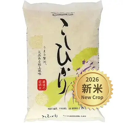 シラキク こしひかり (15LB)