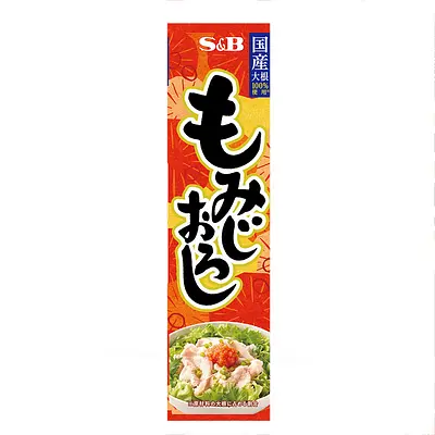 S&B おろし もみじ | Nijiya Market