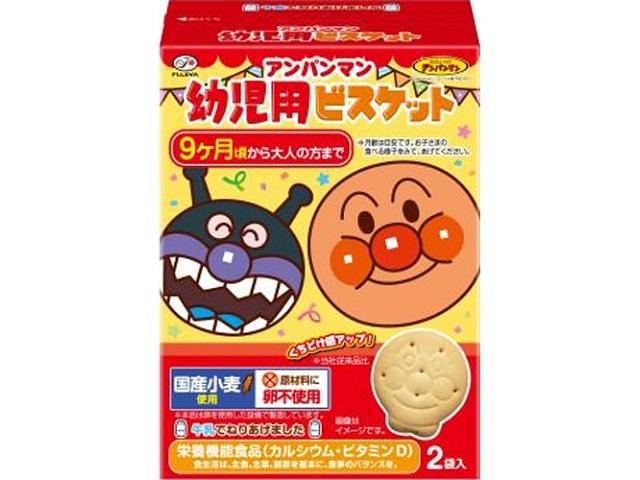 Fujiya Anpanman Youjiyou Biscuit
