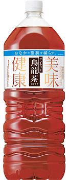 Suntory Oolong Tea 2L