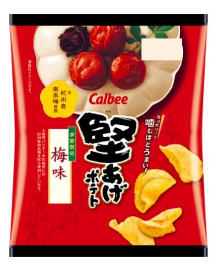 Calbee Kataage Potato Ume Plum